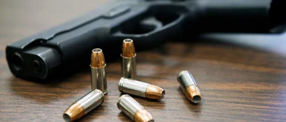 New Jersey May Have Slipped Up While Defending Its Ammo Ban