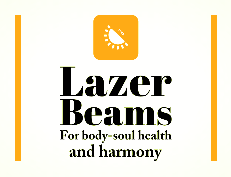 Example logo